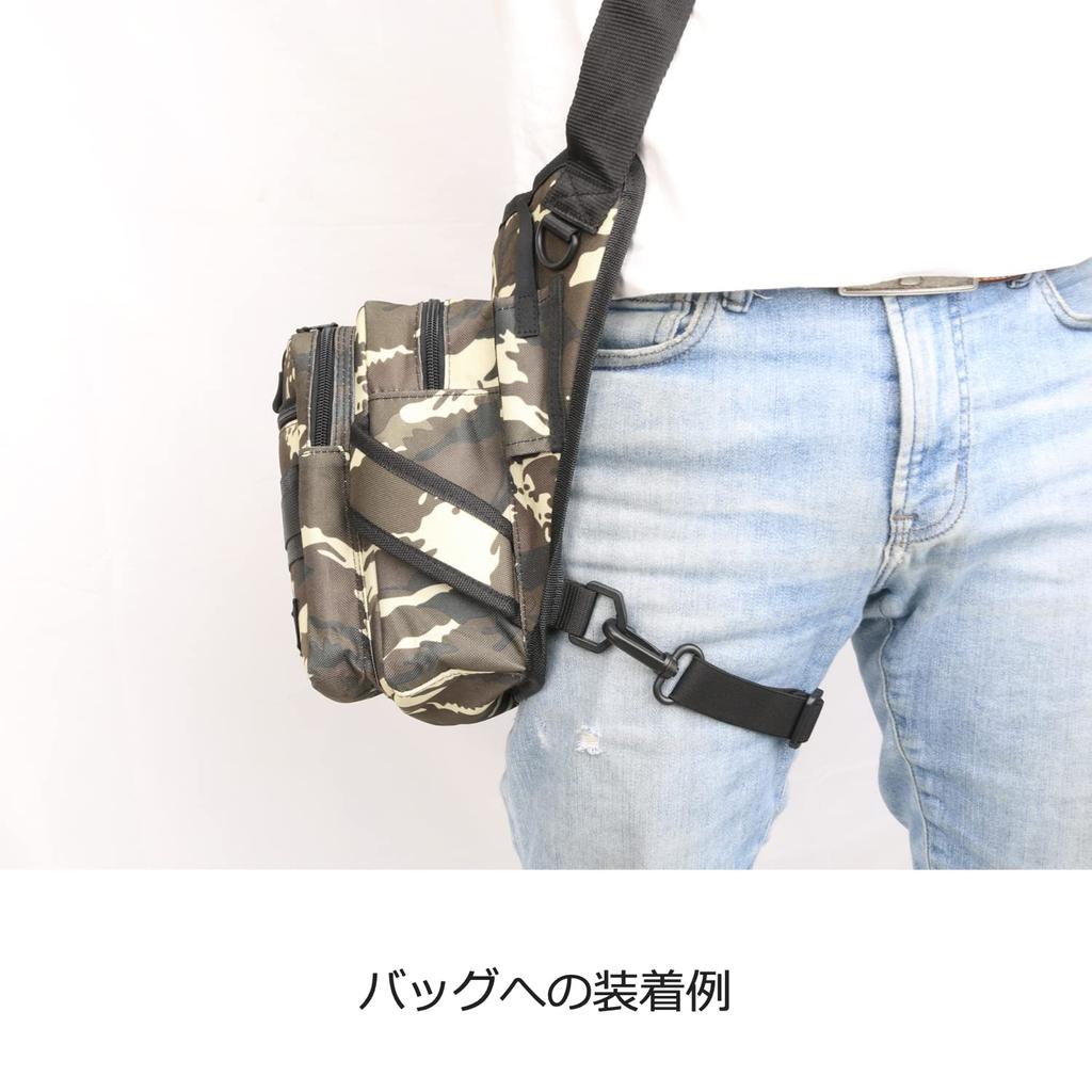 [Love Soul Dream] LSD Designs Bag Custom Support Belt Type F Black
