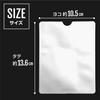 Set of 4 Cases for Credit International My Number IC Card Sparkling Circle Anti-Skimming Passports, Cards, Travel, Cards, Cards, Anti-Magnetic,