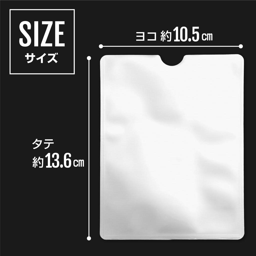 Set of 4 Cases for Credit International My Number IC Card Sparkling Circle Anti-Skimming Passports, Cards, Travel, Cards, Cards, Anti-Magnetic,