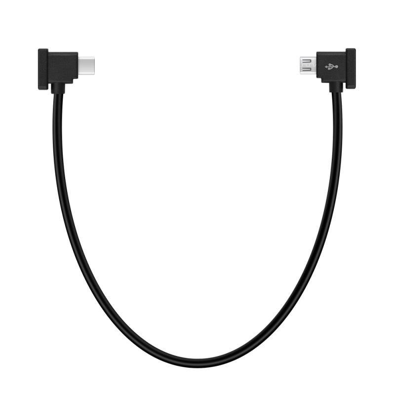 30CM Data Connected Cable Line Suitable For Dji Mavic Mini Remote Control