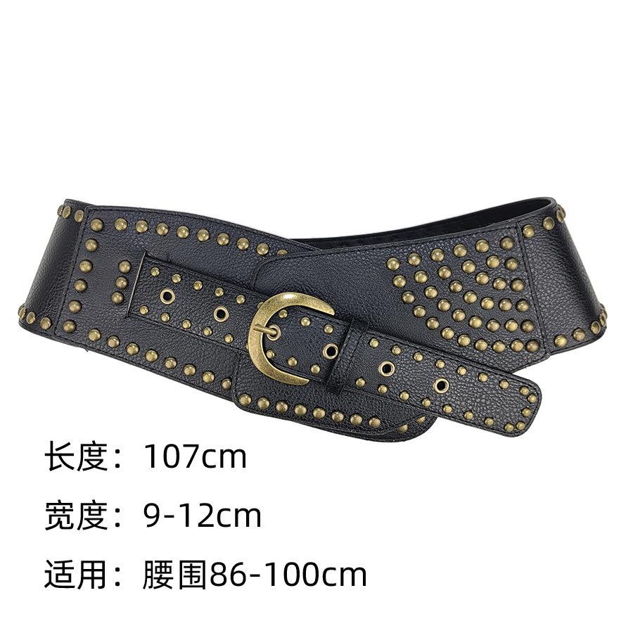 Wind Rivet Retro Belt Vintage Wide Belt Women Wide Waist Seal Outer Cover Spice Girl Wear