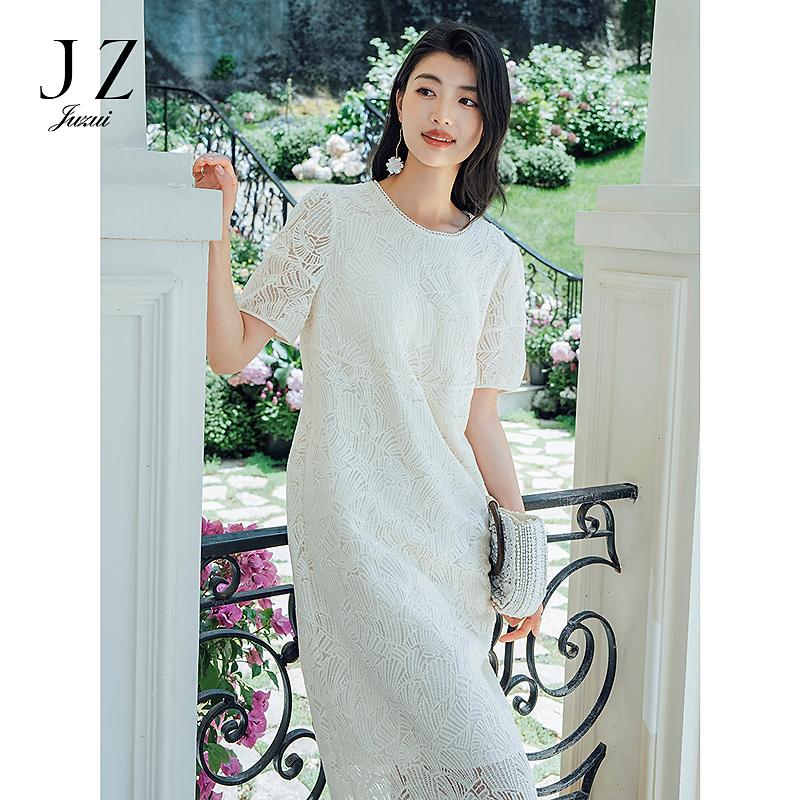 Jiuzi Anna Kou Elegant, Cold, Luxury Heavy Industry Bead Lace Small A Edition Dress for Women 2025 Summer New Style