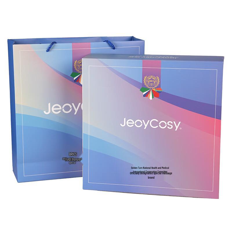 

Jiancheng Mini Massage Gun & Smart Scale Gift Set