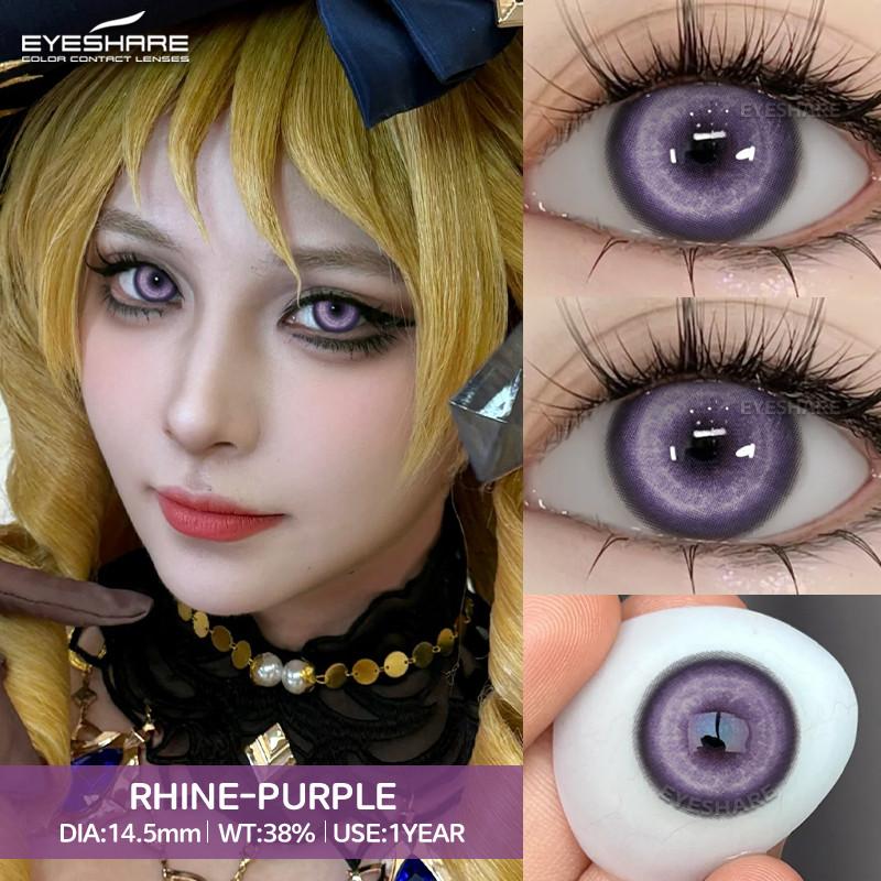 Eyeshare 1 Pair Red/Whie/Black Contact Lenses for Halloween Crazy Party Eye Makeup Lens Anime Role Playing Pupils