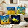 Fashion U-Ukraine Flag Cushion Cover Pillow Cover Decoration Room Home Sofa Living Office Car Nordic Simplicity