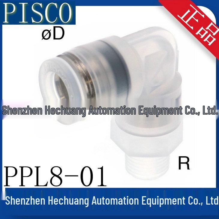 Japan PISCO PP Elbow Connector: PPL8-01, PPL8-02, PPL12-03, PPL12-04 Genuine