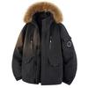 % Down New National Standard White Duck Down Jacket Men's and Women's Winter Loose Pie Overcome Thickened Large Fur Collar Jacket