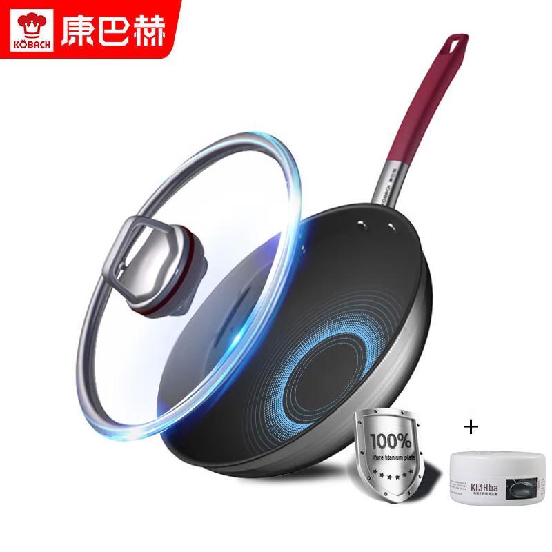 KOBACH 32cm Titanium Non-Stick Wok