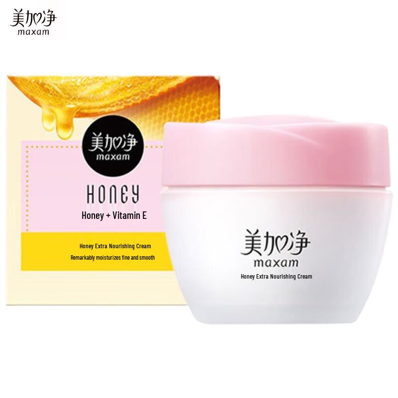 

Maxam Honey Nourishing Cream
