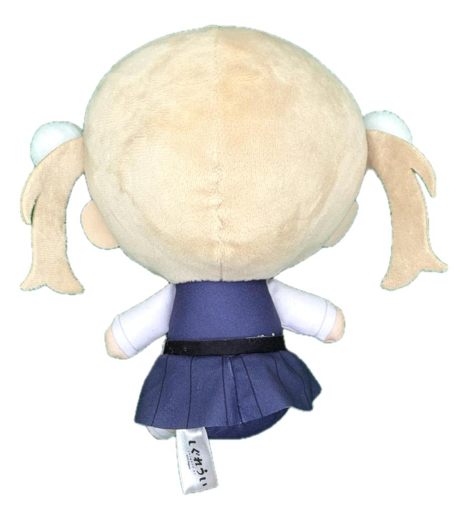 Shigure Ui Big Plush Toy 20cm years Approx. (2/9 old)