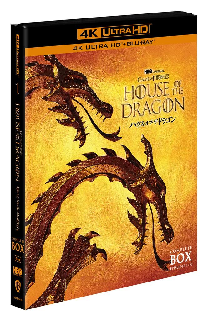House of the Dragon 4K ULTRA HD Complete Box ULTRA (Season 1) (4 Discs) [4K HD] [Blu-ray]