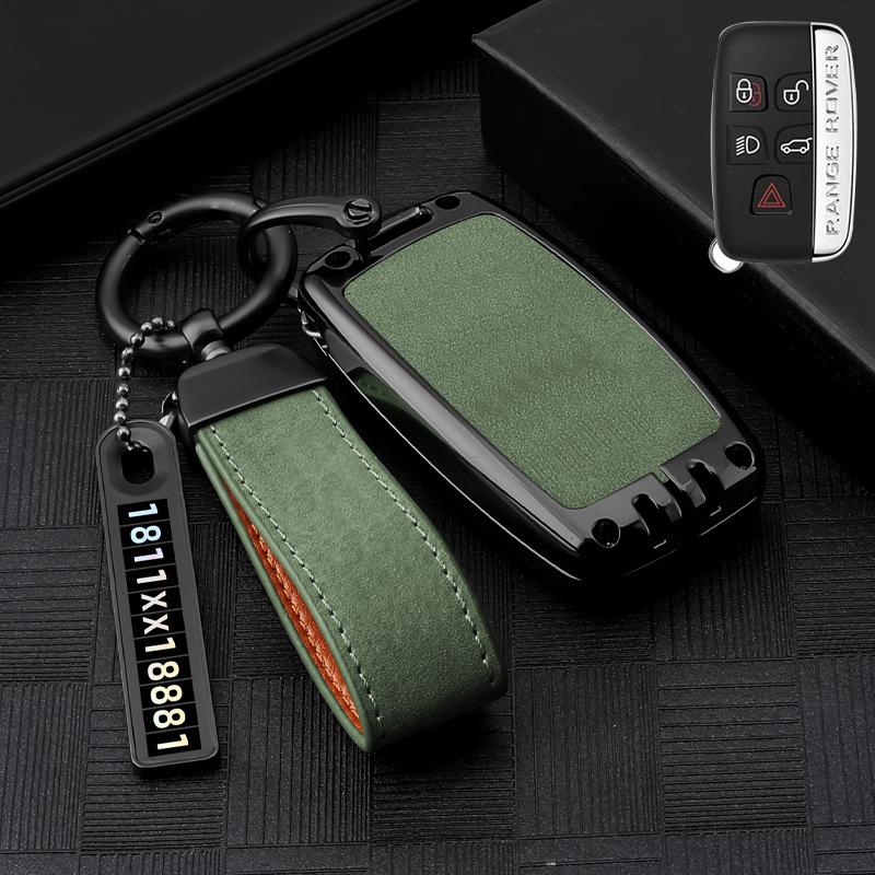 Jaguar Key Case: Compatible with XE, XF, XJ, F-Pace, E-Pace, and F-Type Models