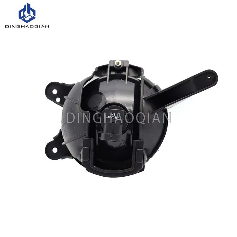 Car Front Bumper Fog Light Anti-Fog Lamp Foglight Foglamp Assembly Reflector For Chevrolet Cruze 2009 2010 2011 2012 2013 2014