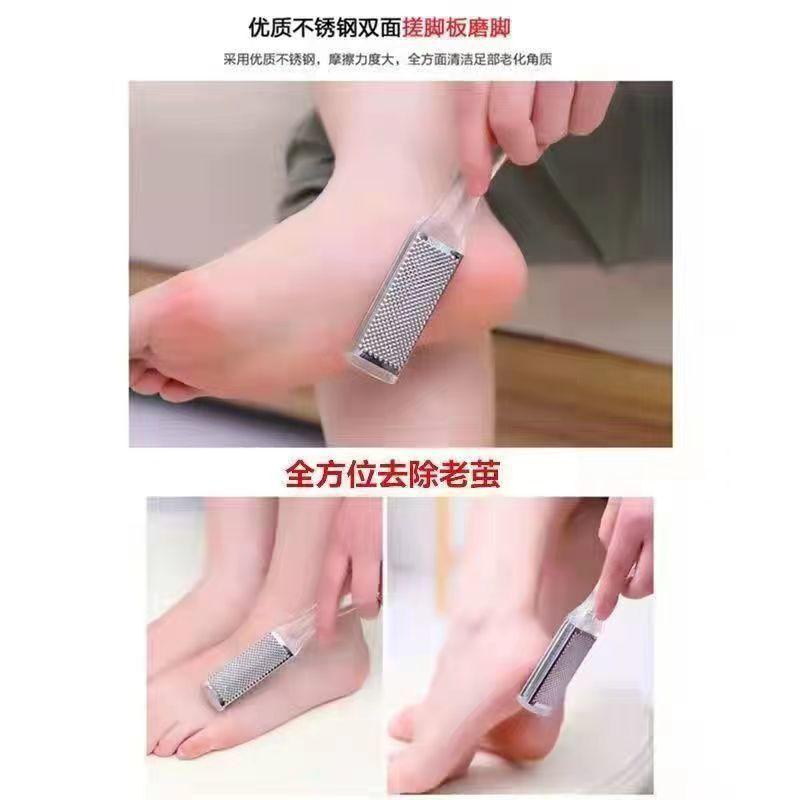 Dead Skin and Foot Repair Artifact Double Sided Foot Rubbing Artifact Foot Cocoon Removal Foot Rubbing Foot Repair Tool