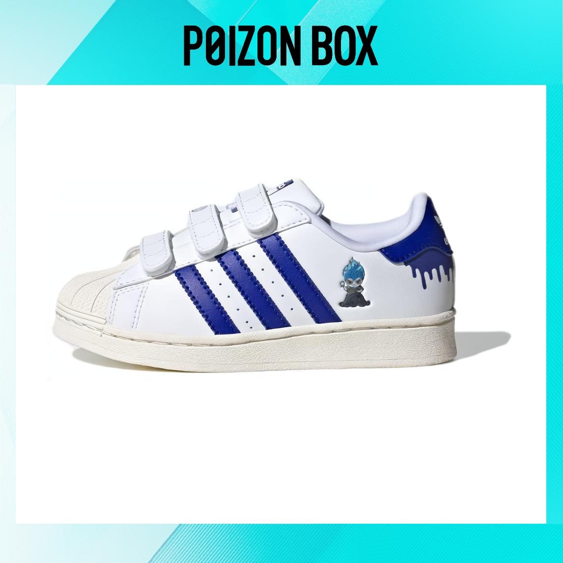 

кроссовки adidas originals Superstar Kids Skateboarding shoes Kids IE8249