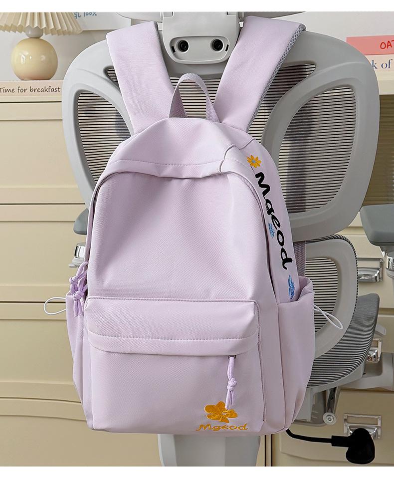 Schoolbag Milk Sweet Youth Vitality Letter Embroidered Backpack Female Junior High School Student School Bag Multi-compartment Casual Versatile 