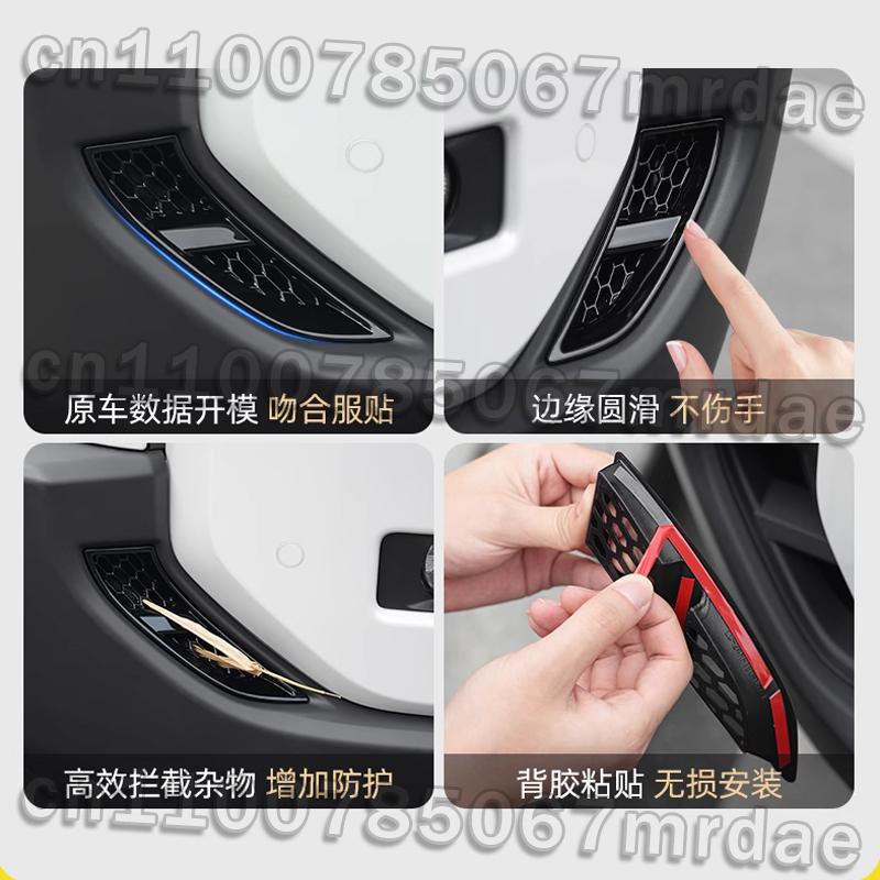 Fog Light Decorative Sticker for 2024 2025 Toyota Land Cruiser 250 Prado Hood LC250 Modification Accessories Supplies
