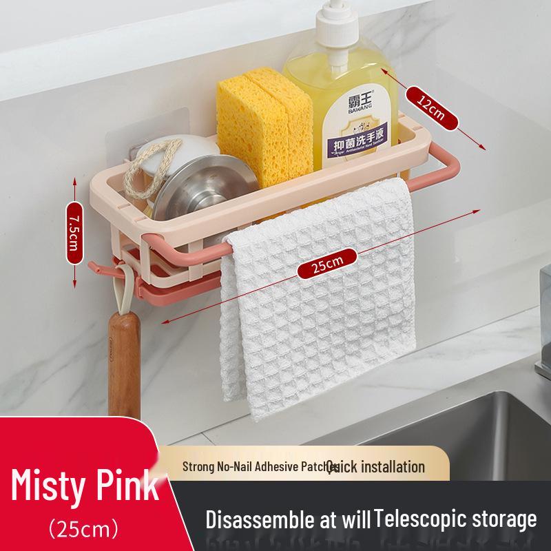 Wall-Mounted Retractable Kitchen Rack: No-Drill Dishcloth Holder, Spice Shelf, and Sink Drain Basket