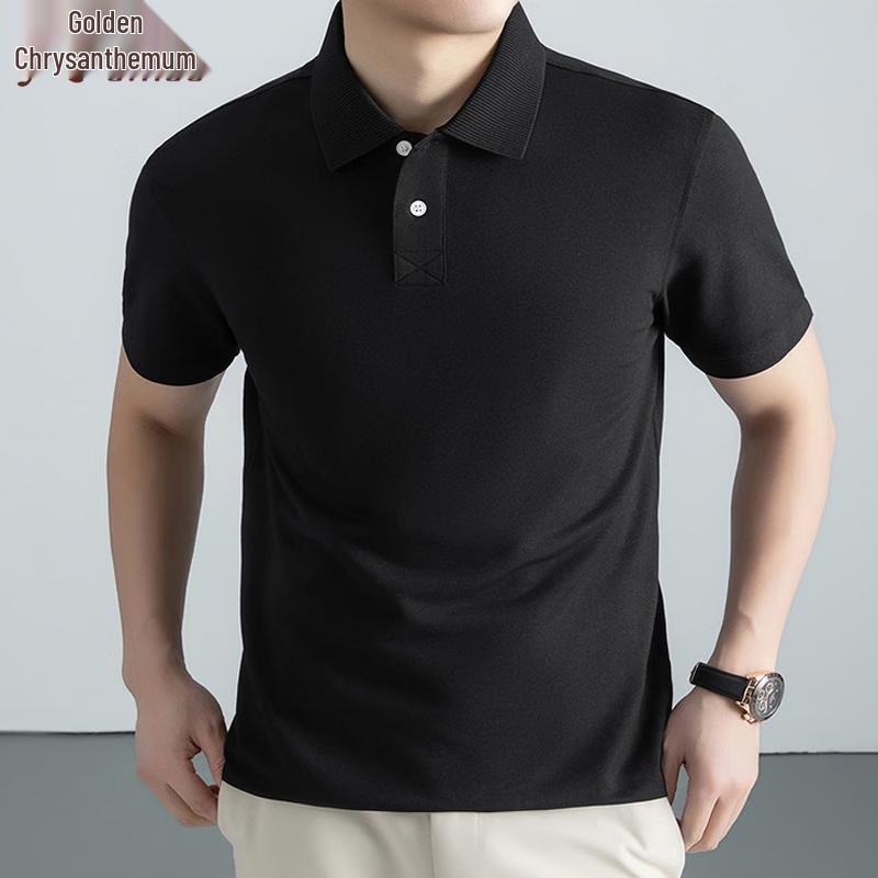Men's Ice Silk Cooling Polo T-Shirt