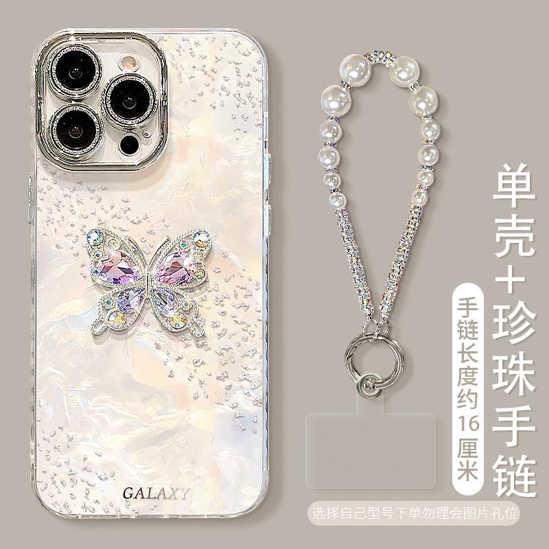 Flash diamond butterfly bracelet is suitable for 17promax mobile phone case iphone16 light luxury advanced 15 high value 14 girls