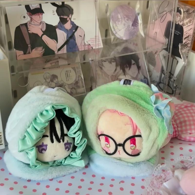 New Genuine Alien Stage Sunny Day Doll Series Blind Box Ornament Mysterious Gift Anime Figure Pendant Keychain Mini Toys Carry Lightweight Portable