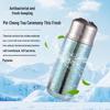 Premium Magnetic Titanium Insulated Mug - Portable High-End Tea Cup
