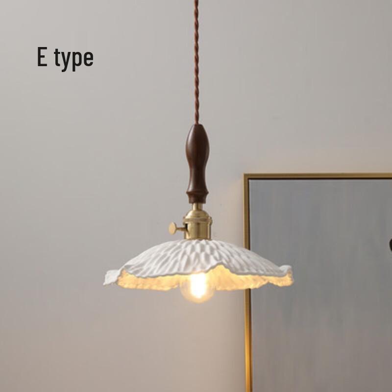 

XuanYong Retro Glass Mini Pendant Light