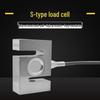 Shunqiang 500kg High-Precision S-Type Load Cell Force Sensor