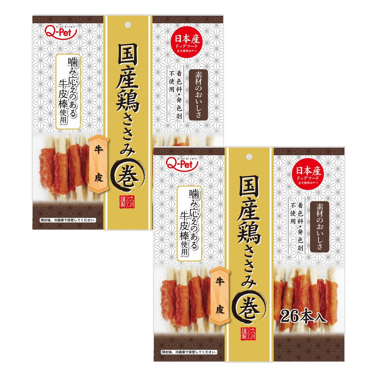 

Domestic chicken breast wrapped in beef skin 26 pieces Q-Pet (x2)