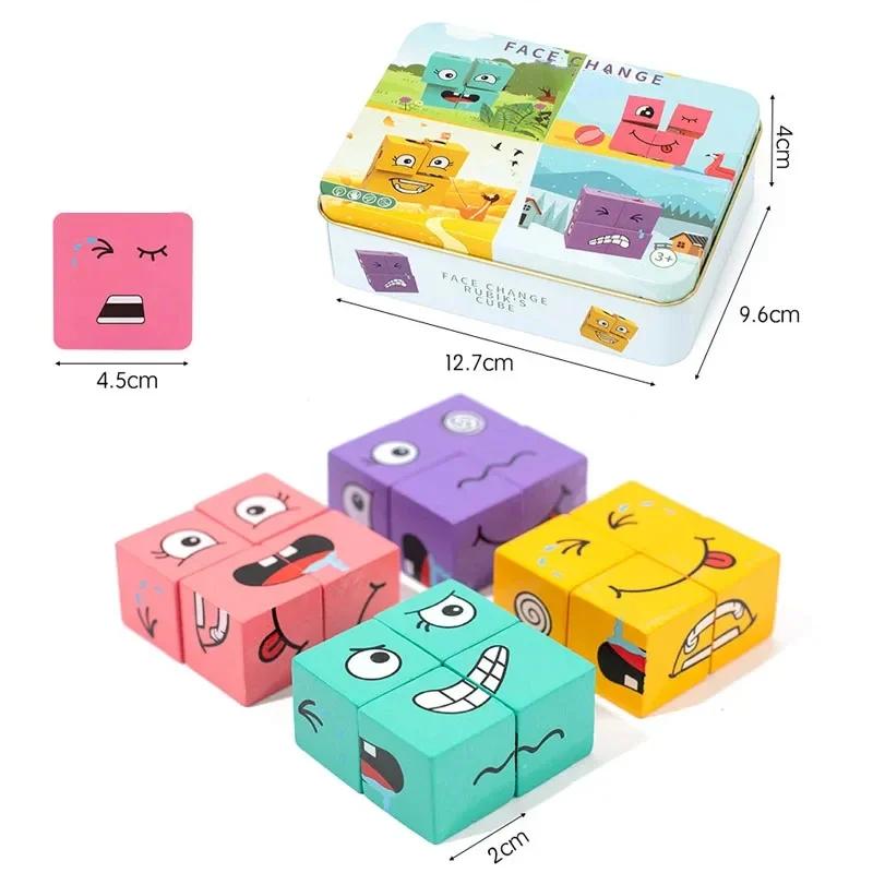 Non-Toxic Cube Face Changing Building Blocks Board Game Wood Puzzle Montessori Expression Wooden Blocos For Children Battle Table Game