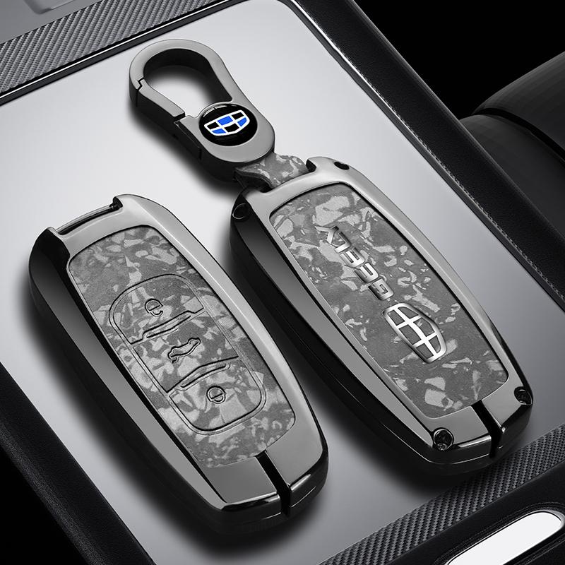 Zinc Alloy Leather Car Key Case Geely Atlas Boyue Gx3 Atlas Gs Nl3 Geely Emgrand 7 Ex7 Emgrarand X7 Suv Gt Gc9 Borui Key Frobe