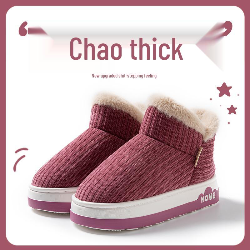 Women's Winter Non-Slip Plush Slippers - Thick-Soled, Warm Indoor Cotton Slippers