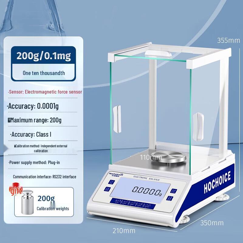 

HC Electronic Analytical Balance 200g/0.1mg (CN version)