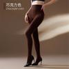 Sexy Women 120D Antumn Winter Warm Pantyhose Open Crotch Elastic Bottom Wear High Waist Tights Shaping Stocking Leggging