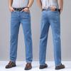 New Stretch Jeans Men's Regular Classic Business Slim Trousers Black Blue Straight Male Brand Clothing Pants 28-40