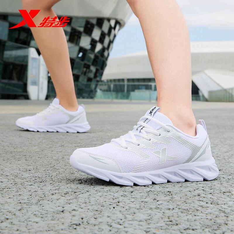 XTEP Women's Lightweight Mesh Running Shoes