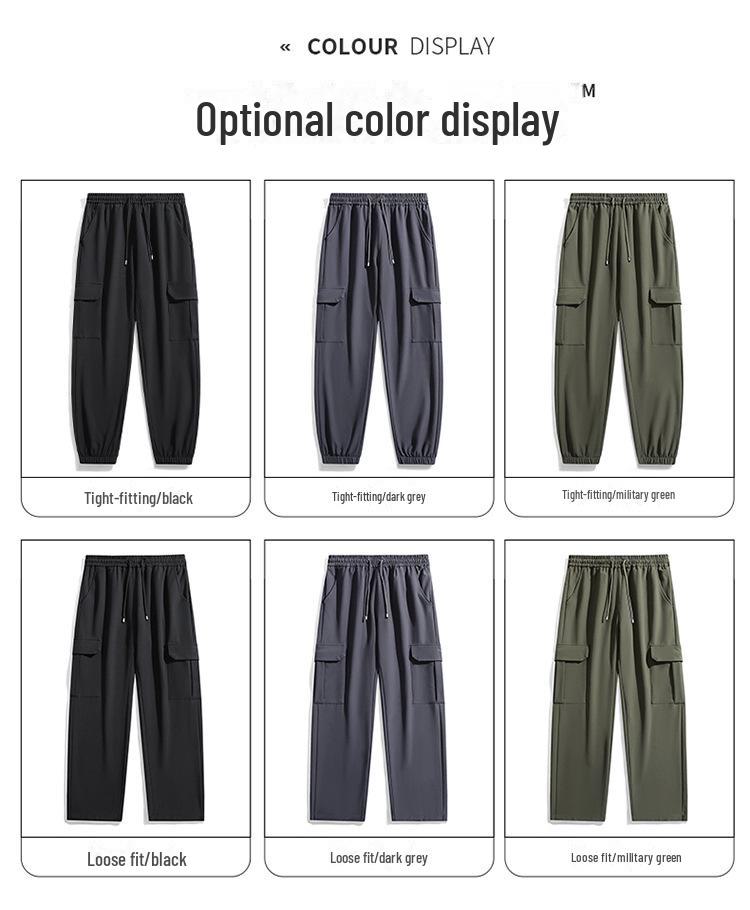 Men's Soft Shell Casual Workwear Pants - Winter Plus Velvet Outdoor Sports Trousers