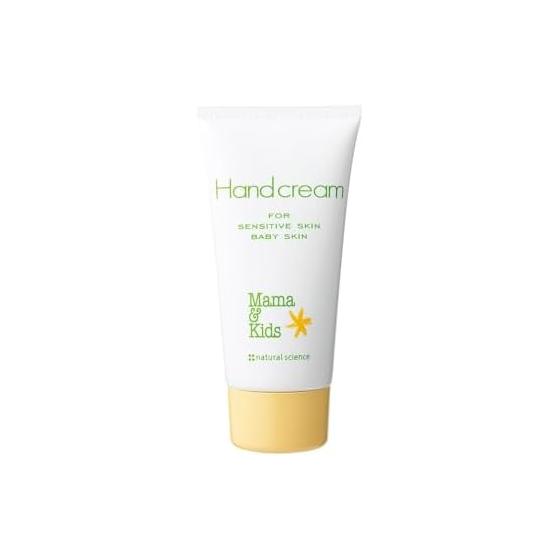 Mama&Kids [Official] Hand Cream 55g Hand Care Weakly Acidic Additive-Free Fragrance-Free Hypoallergenic Sensitive Skin Prevents Rough Hands