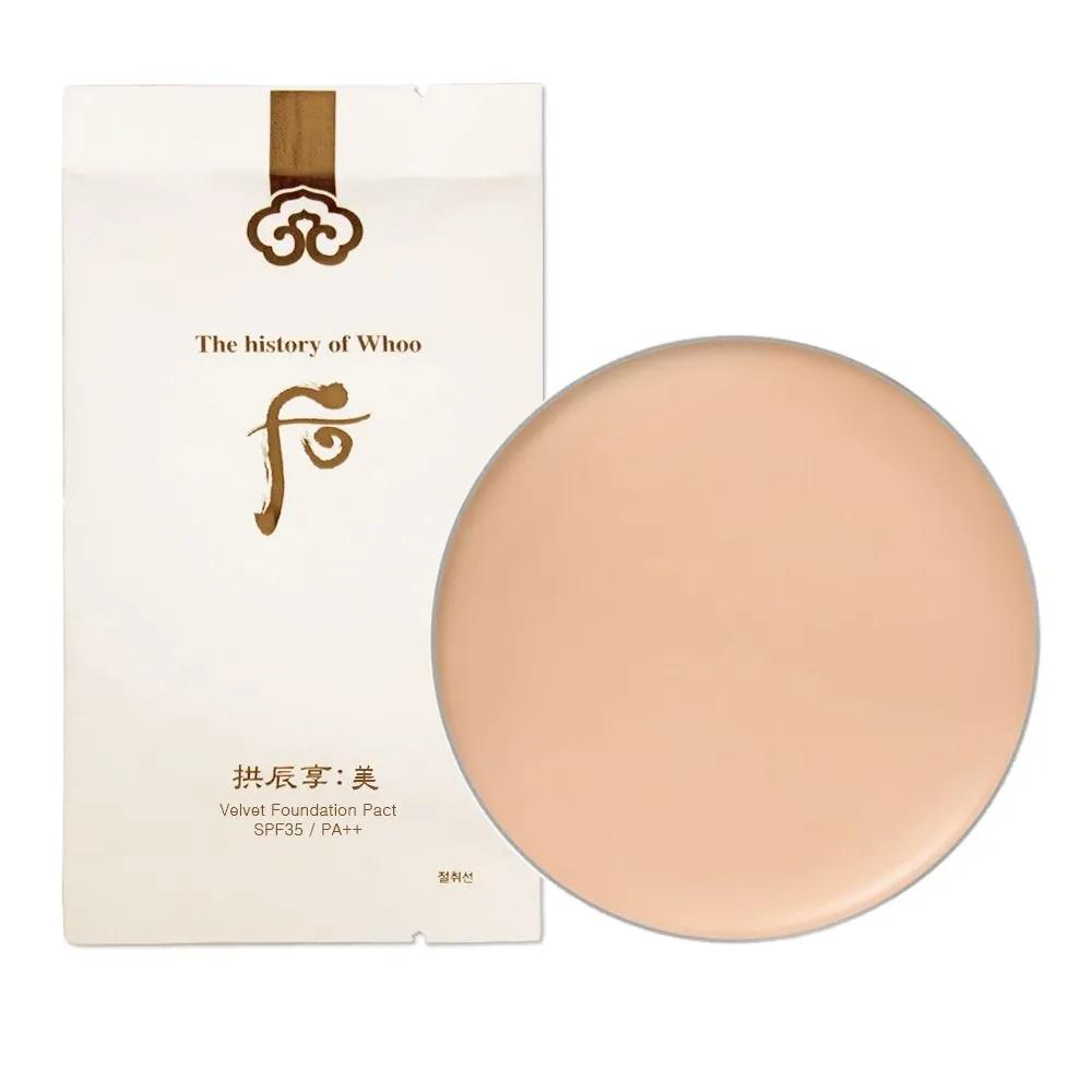 

THE WHOO Gongjinhyang Mi Velvet Foundation Pact Replacement Refill No. 21 (Replacement Refill)