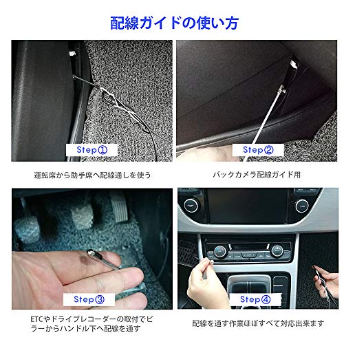 CAMORF Upholstery Removal Set, Upholstery Removal, Car Interior Removal, Panel Removal, Plastic Car Upholstery Removal Tool, Removal Tool, Car Ma