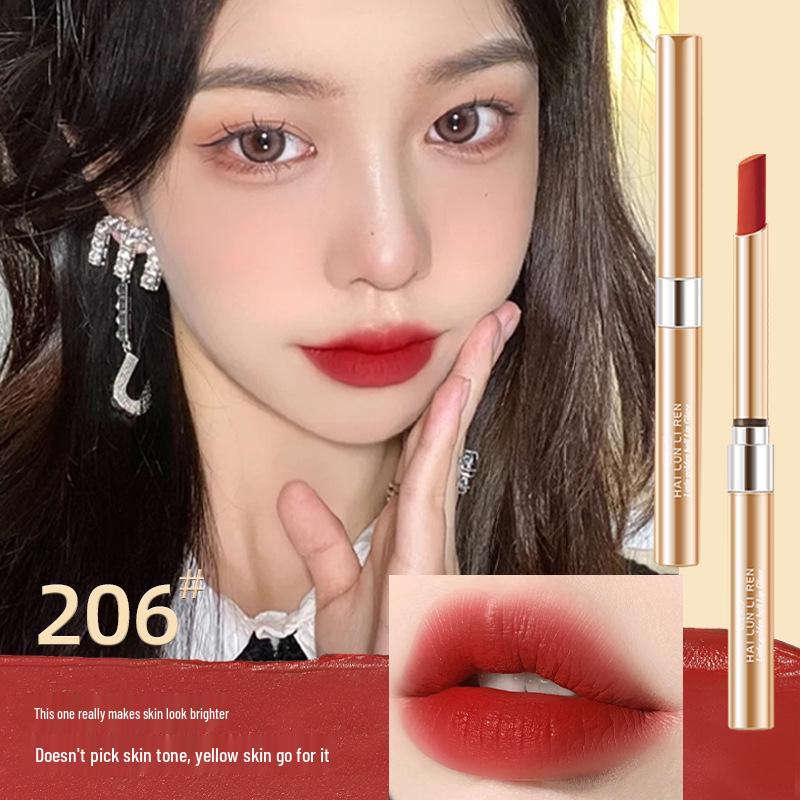 

Helen Liren Velvet Aluminum Tube Lipstick - Non-Stick, Bright Colors, Perfect for Students, One Piece
