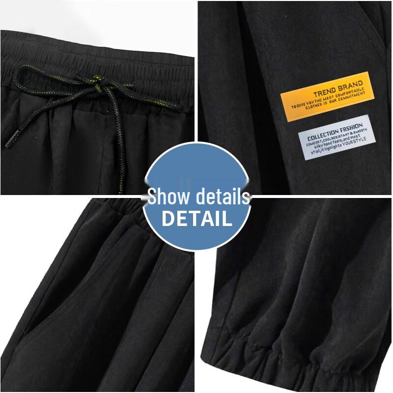 Nanjiren Herren Sommer Sport Jogginghose mit lockerem Schnitt