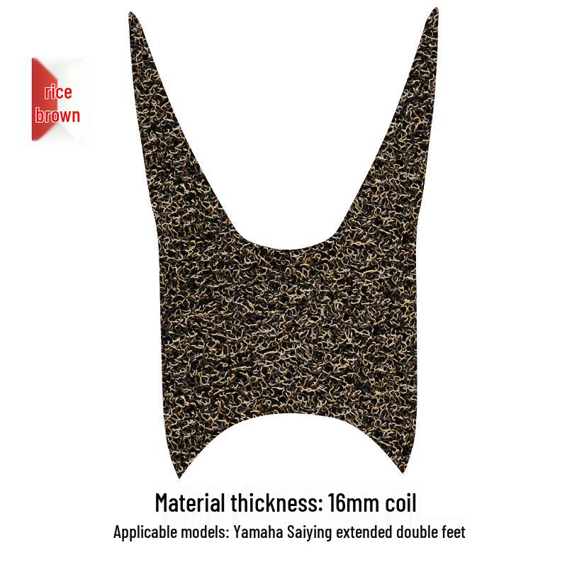 

Yamaha Saiying CYGNUS G Нескользящая подставка для ног Коврик для скутера, Удлиненная версия 16MM коричневый/бежевый