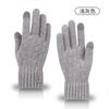 Gloves men's winter riding driving non-slip plush wool cold-proof gloves winter wool warm gloves