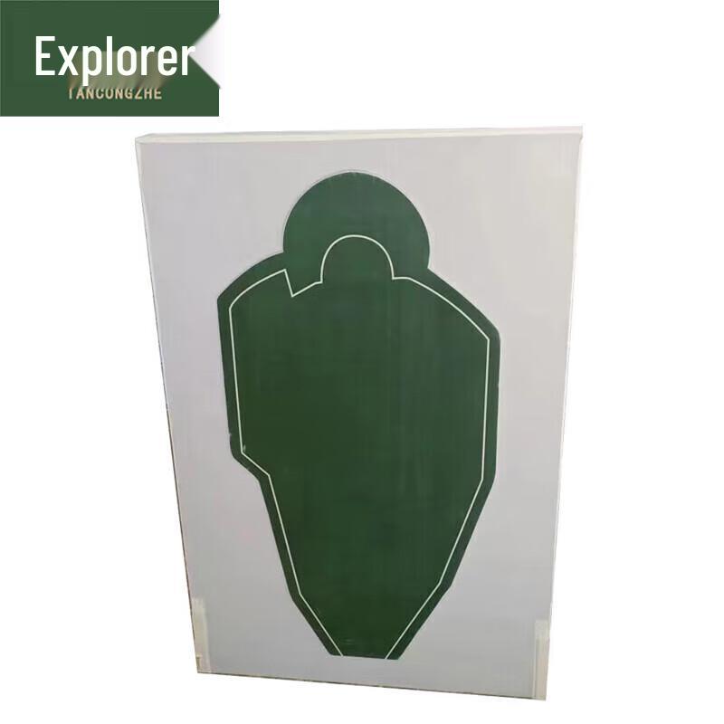 Tanzongzhe Universal Target Board