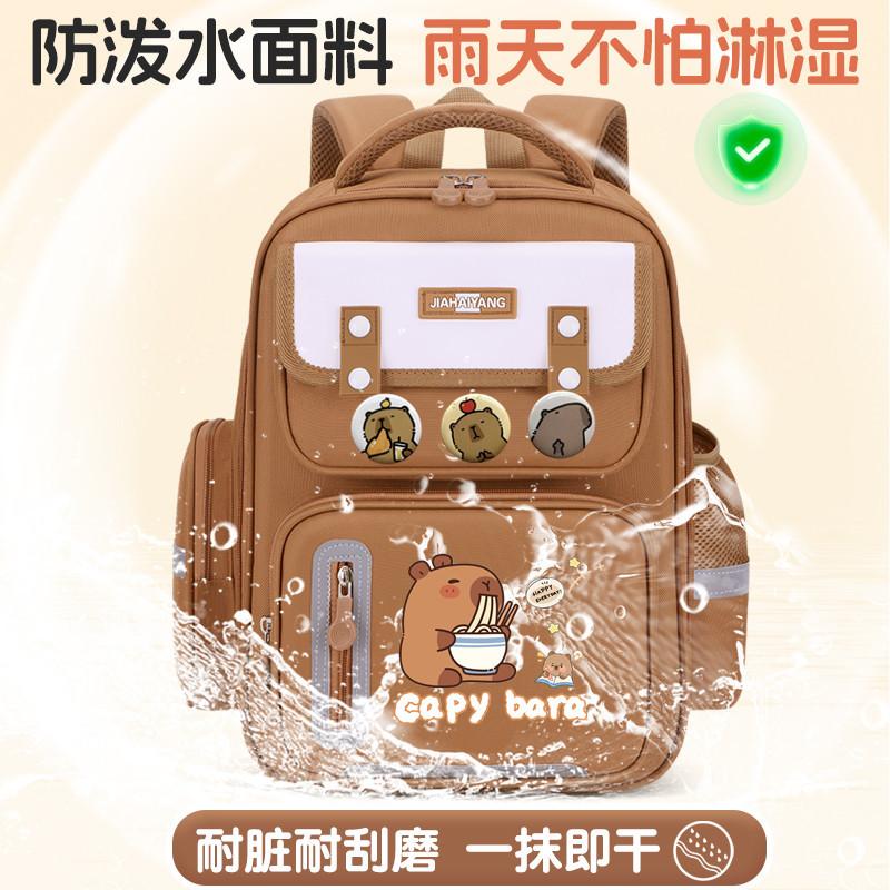 Children Orthopedics School Bags Kids Backpack Primary Schoolbag For Girls Boys Waterproof Backpacks BookBag Mochila