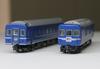 N Gauge 10105 Sleeper train interior representation sheet for 24 series 25 type TOMIX N-Goya