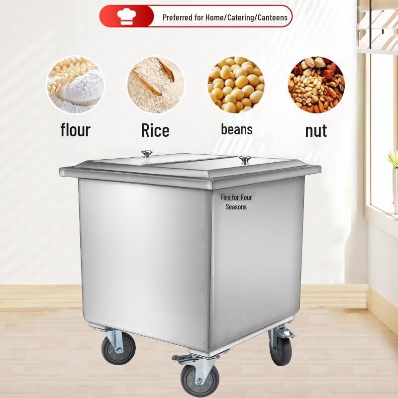 Si Shi Yan Huo Stainless Steel Flour Cart
