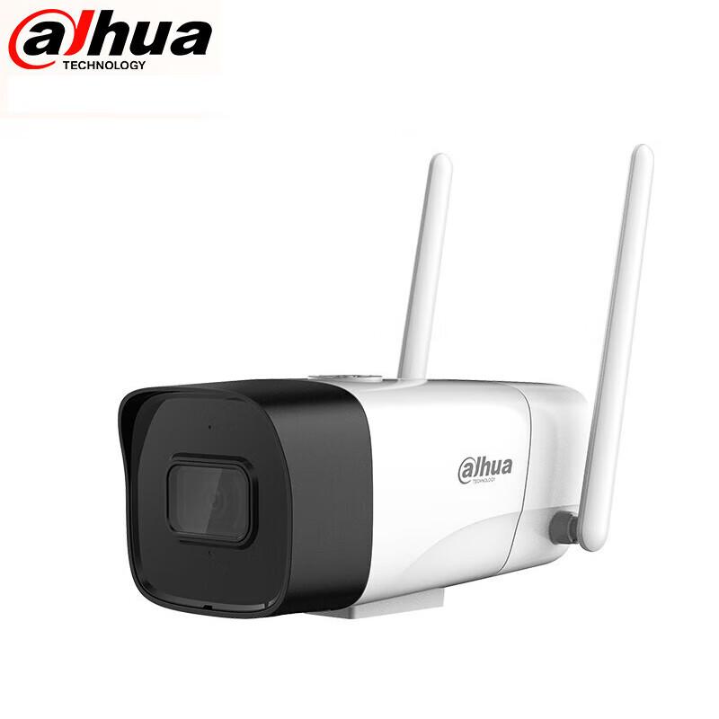 

Dahua DH-P40A2-WT(E) 4MP WiFi Outdoor Bullet Camera