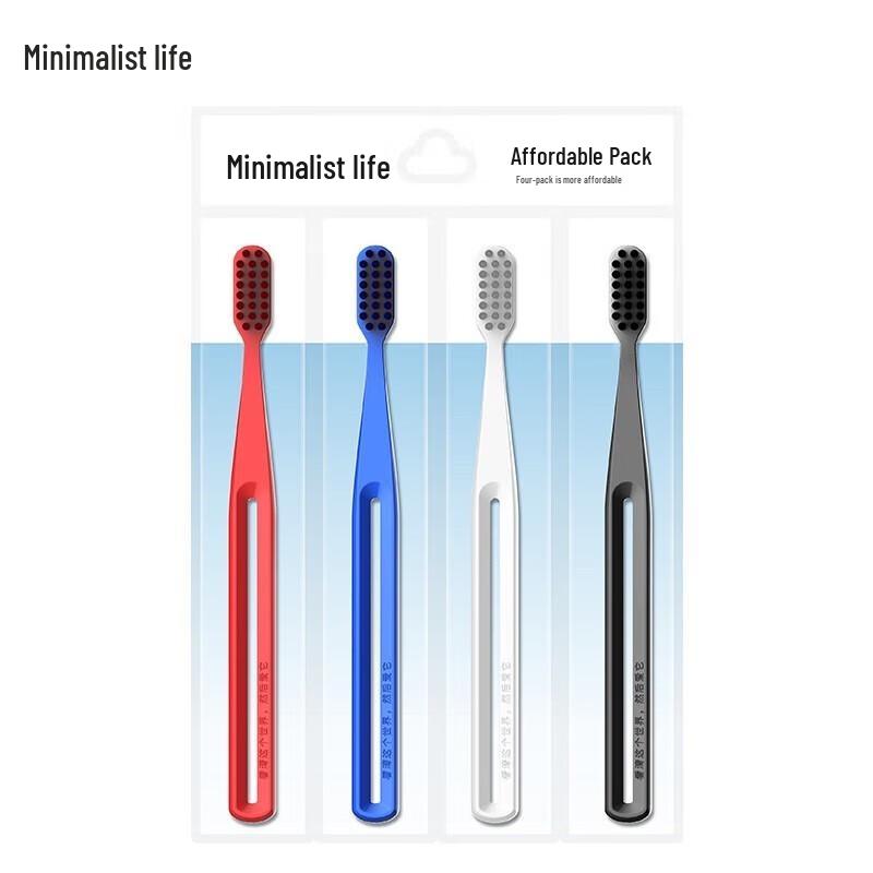 Namei Soft Bristle Family Toothbrush 4-Pack